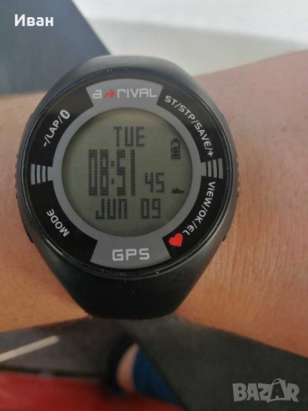 Часовник A-rival , снимка 1