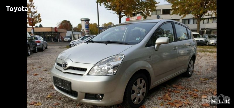 На части!!! Корола Версо 2.0 116кс, снимка 1