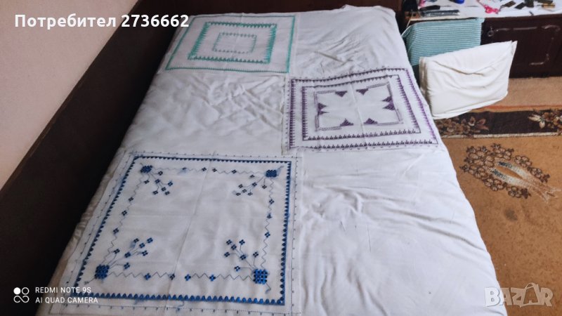 Карета върху Панама тип найлон с " Конзай ", снимка 1