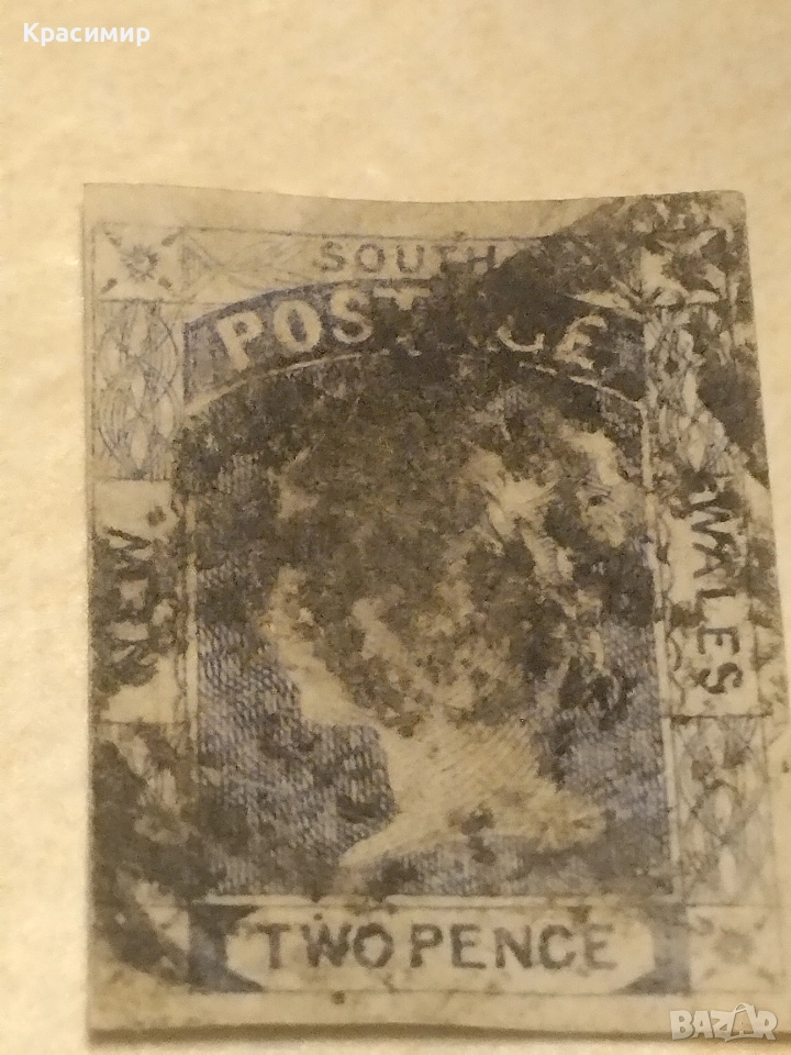 Пощенска Марка.Нов Южен Уелс.1850 .., снимка 1