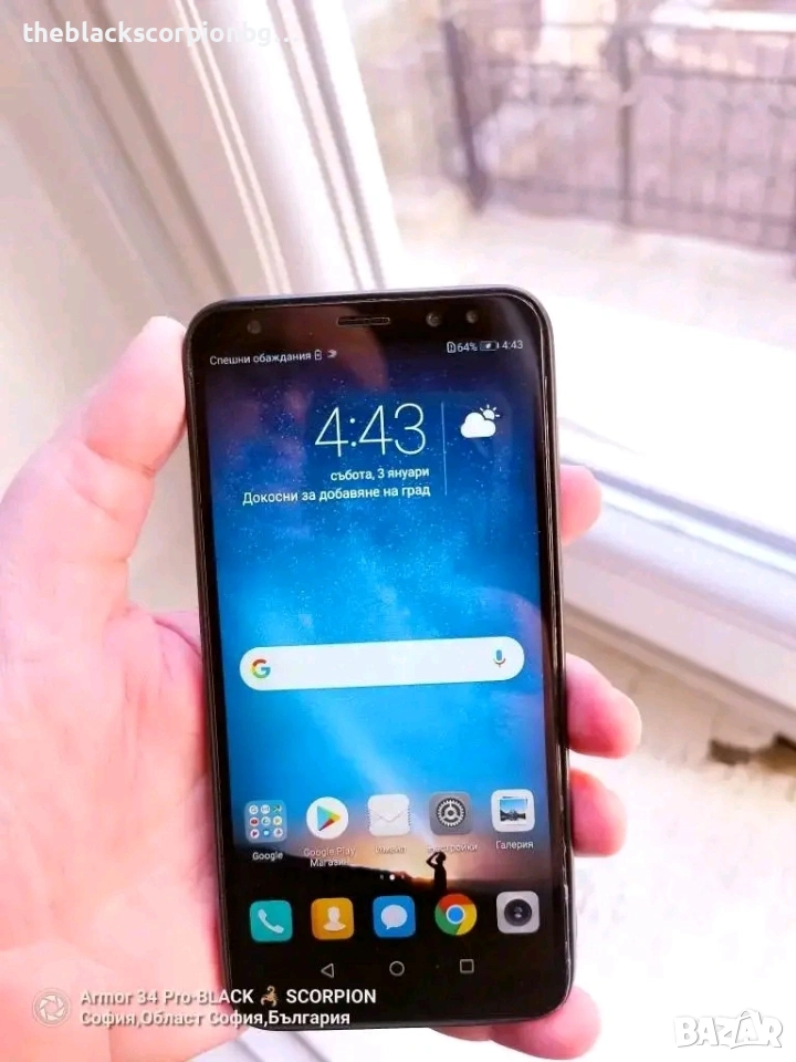 Huawei Mate 10 Lite , снимка 1