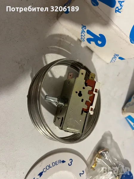 Термостат за фризер К-54 Ranco , снимка 1