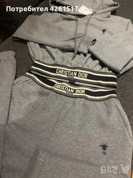 Спортен екип Christian Dior, снимка 1