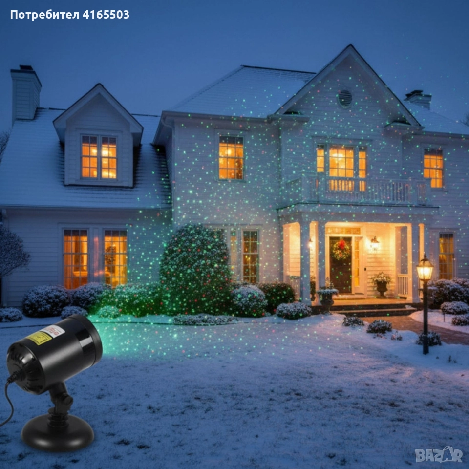 TV257B Лазерен прожектор за двор и фасада с 9 режима на светлина, снимка 1