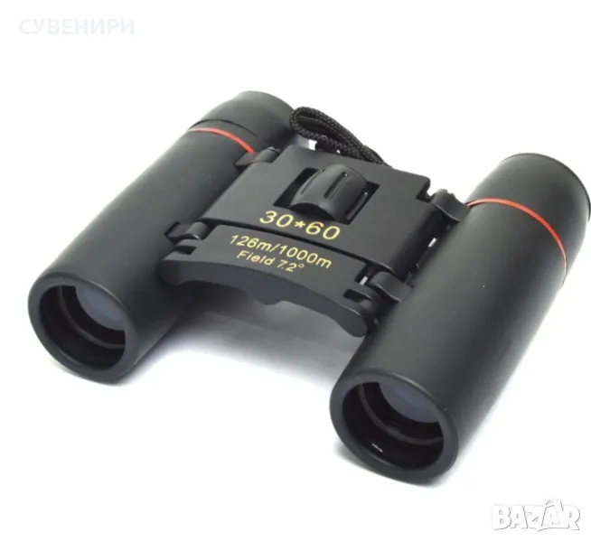 Бинокъл , снимка 1