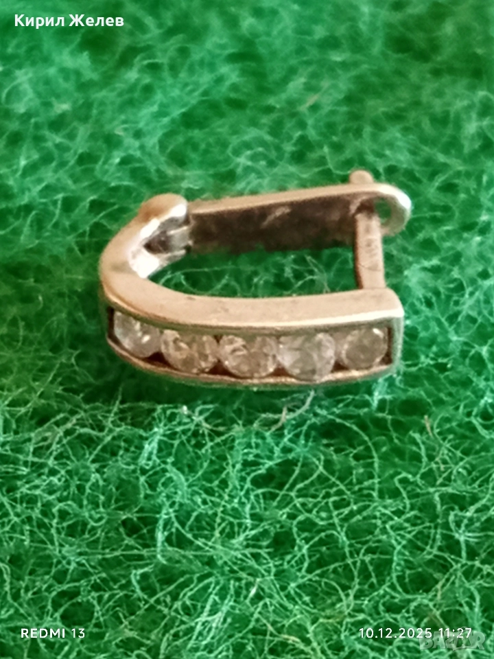 Сребърна обеца с инкрустирани кристали стил и елегантност 52479, снимка 1