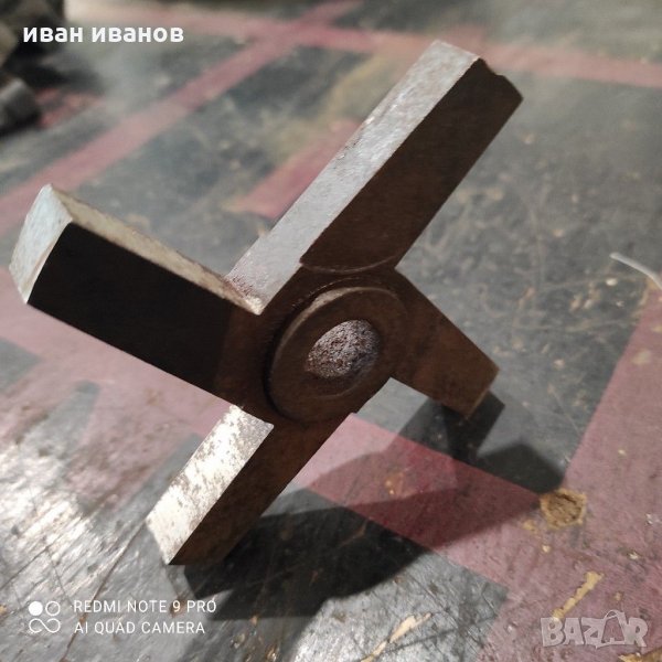 За фреза, снимка 1