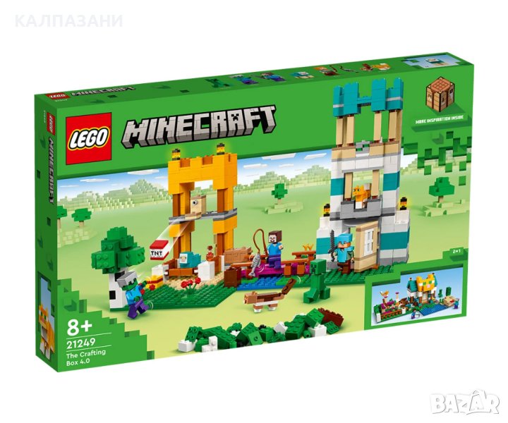 LEGO® Minecraft™ 21249 - Кутия за конструиране 4.0 /ОНЛАЙН/, снимка 1