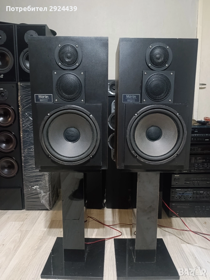 MARTIN GAMMA 310S, снимка 1