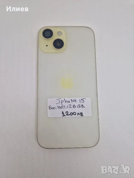 Iphone 15, снимка 1