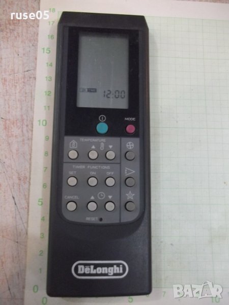 Дистанционно "Delonghi" работещо, снимка 1