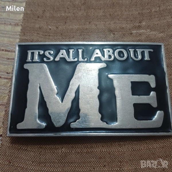 Катарама тока FUN, снимка 1