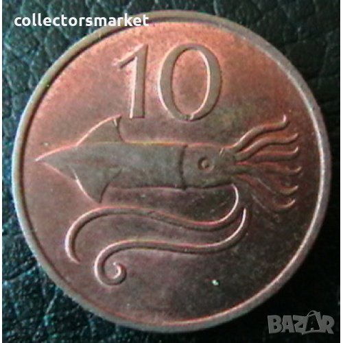 10 аурар 1981, Исландия, снимка 1