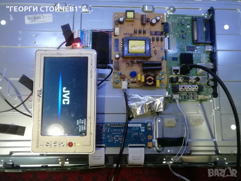 LT-32VF52M СЪС ДЕФЕКТНА МАТРИЦА, снимка 1