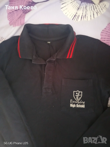 Униформа за момче за ЧГ Екзюпери ВАРНА , снимка 1