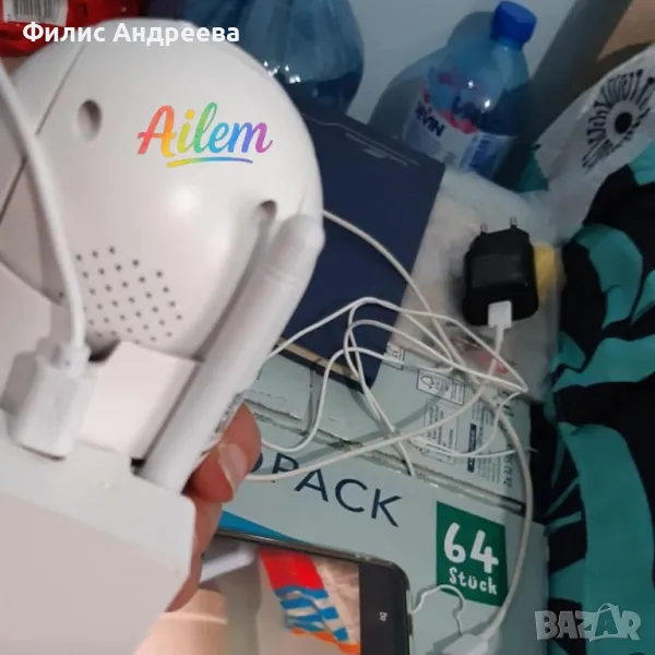 Куполна безжична камера,Cobra, снимка 1