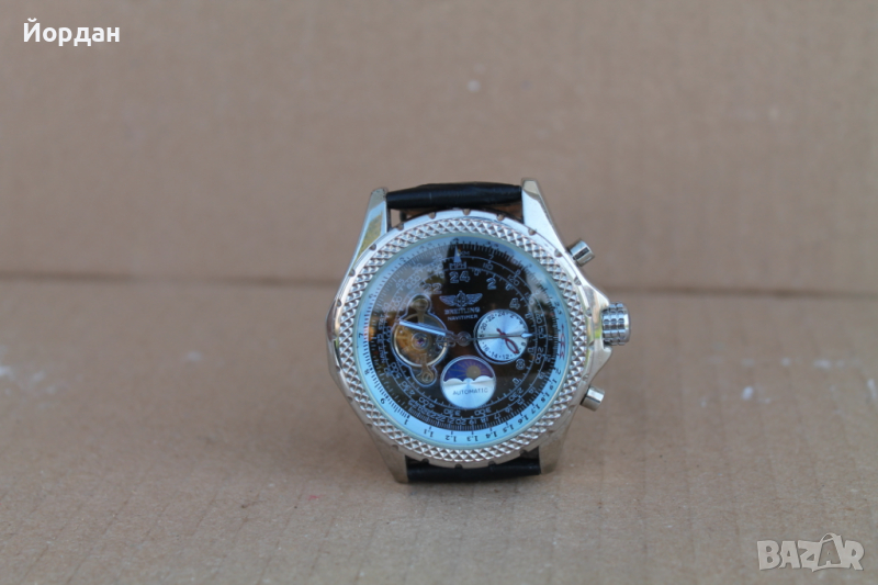 Часовник Брейтлинг автоматик , снимка 1