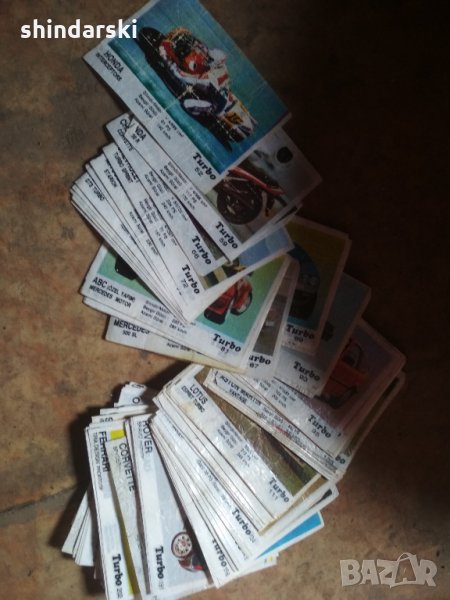 Картинки от дъвки Турбо, снимка 1