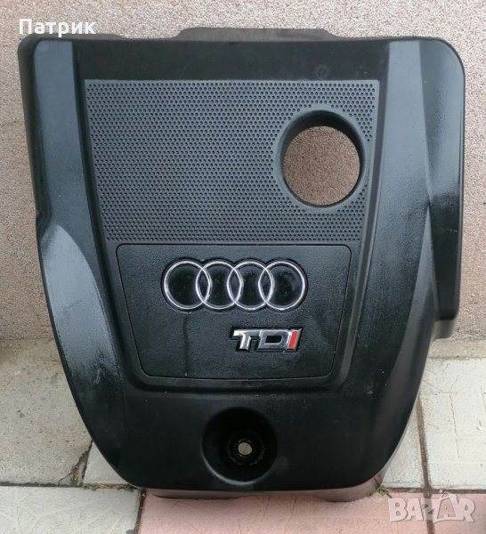 Декоративен капак двигател Audi A3 1996-2003 1.9 TDI Ауди А3 кора двигател, снимка 1