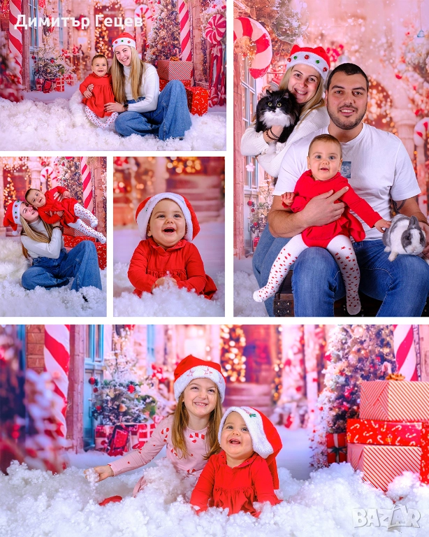 КОЛЕДНИ ФОТОСЕСИИ - гр. Кюстендил, снимка 1