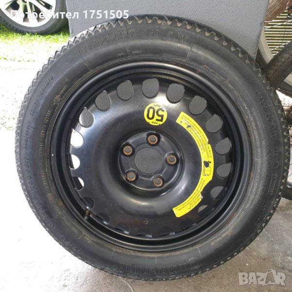 Резервна гума за Mercedes, BMW, Audi, VW 155/70 R 17 цола, тип патерица, снимка 1