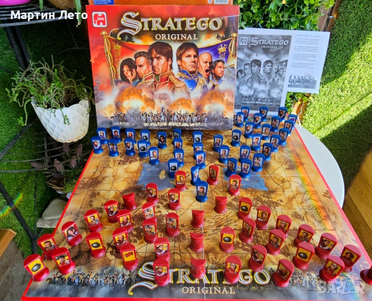 Игра на стратегии. Настолна игра. Stratego., снимка 1