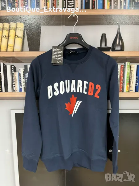 Мъжка блуза Dsquared Leaf Blue !!!, снимка 1