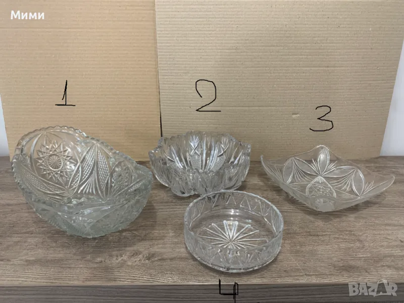 Кристални фруктиери и ордьоври, снимка 1