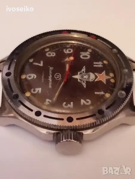 восток амфибия, снимка 1