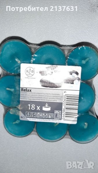 НОВ ! Неразпечатван Комплект АРОМАТНИ  ЧАЕНИ  СВЕЩИ  - 18 броя в опаковка , снимка 1