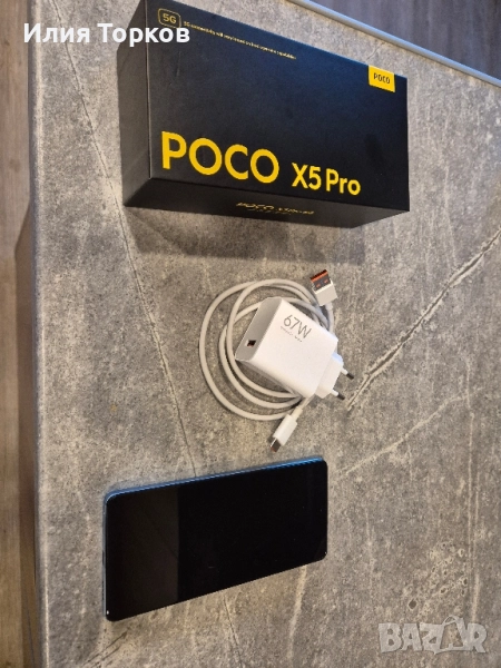 Poco X5 Pro 5G 256GB 8GB RAM, снимка 1