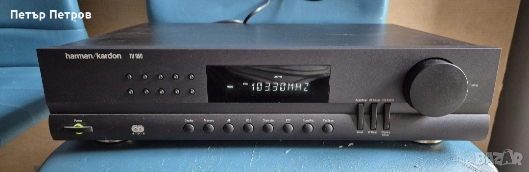 Интегриран усилвате Harman/Kardon HK620, снимка 1