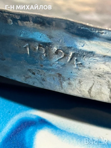 Медни тави уникални, снимка 1