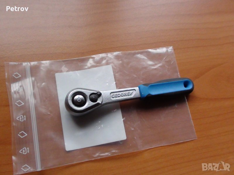 GEDORE 2093U-20 - MADE IN GERMANY - 1/4" ЧИСТО НОВА PROFI Тресчотка ВЪРХОВНОКАЧЕСТВЕННА !! GERMANY!!, снимка 1
