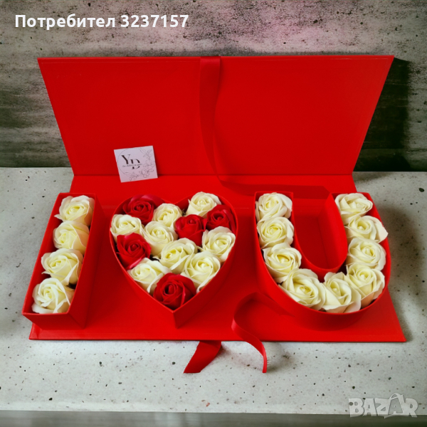 Кутия "Обичам те" със сапунени цветя , снимка 1