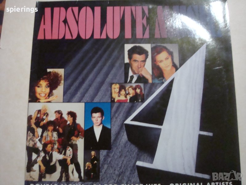 	DLP Absolute music 4, снимка 1