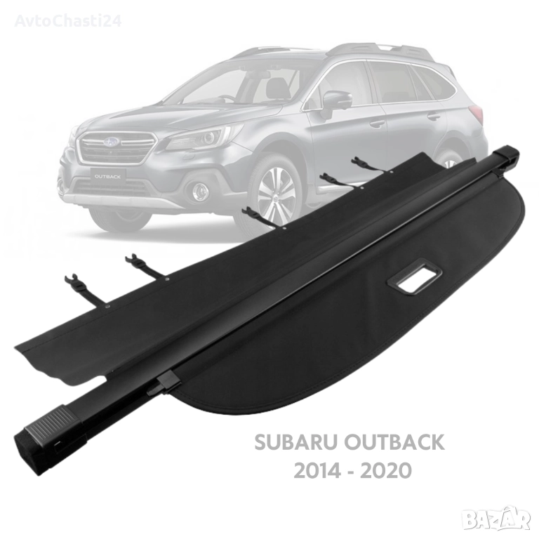 Щора за багажник на SUBARU OUTBACK 2014 - 2020 (НОВА), снимка 1