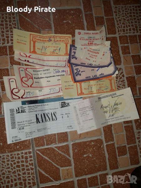 Лот стари билети за театър и опера от 70те и рок концерт, снимка 1