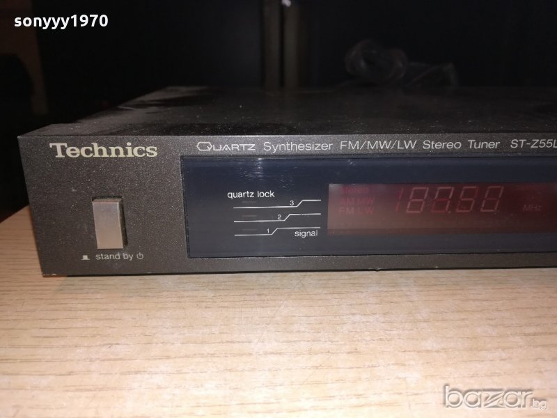 Tuner Technics ST-Z55L Argenté - Révisé Pro, Fonctionne Très Bien, FM Numérique