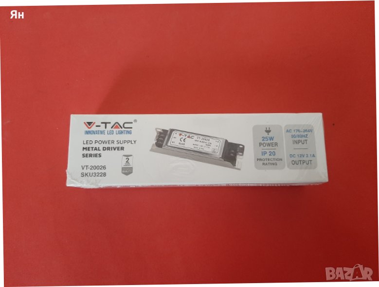 Захранване V-TAC Slim за LED ленти 25W,2.1A,12V, снимка 1