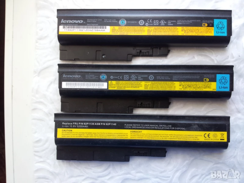 Батерии за IBM Lenovo ThinkPad T60 T61 R60 R61, снимка 1