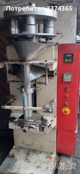 Пакетираща машина , снимка 1