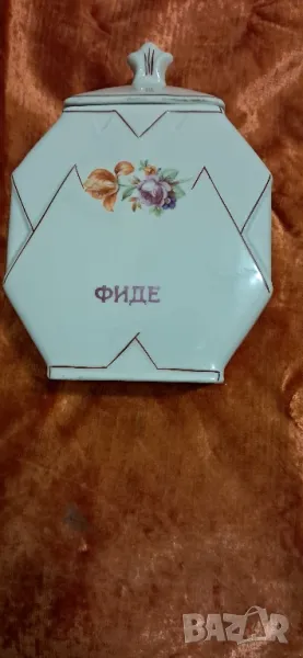 Ретро порцелан , снимка 1