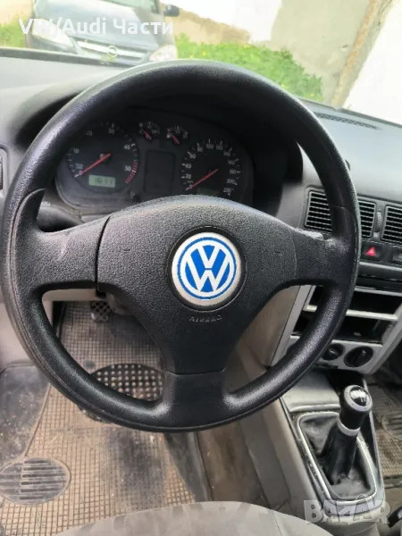 Трилъчев волан за Голф 4 Бора Пасат VW Golf 4 Bora Passat , снимка 1