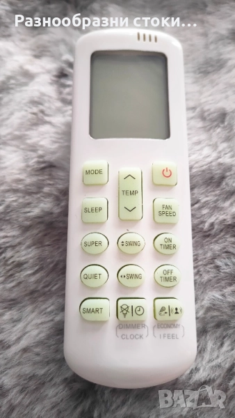 ​Дистанционно управление за климатик (Модел DG11R2-01), снимка 1