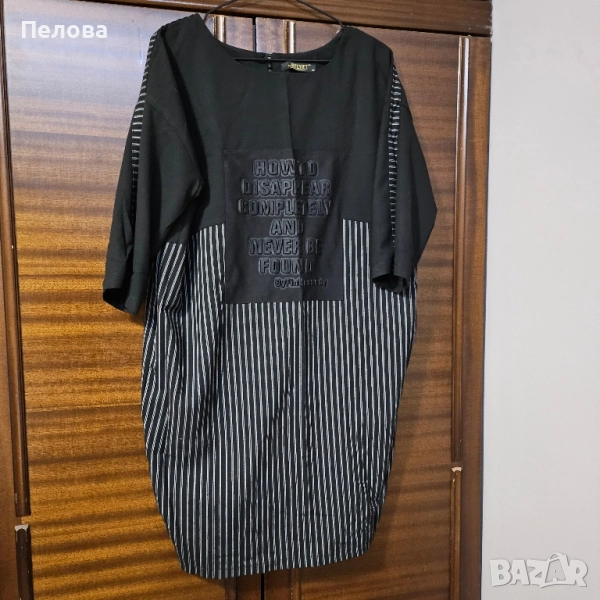 Рокля/туника La Julyet, снимка 1