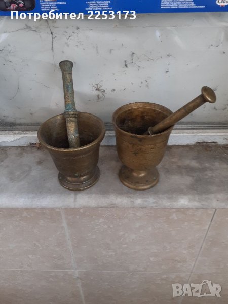 Два стари месингови хавана за95 лв., снимка 1