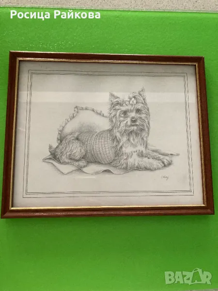Картина с кученце, снимка 1