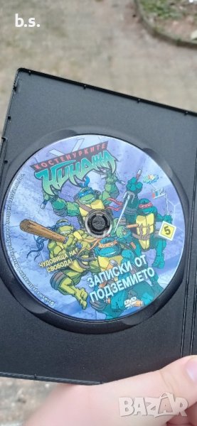 Костенурките Нинджа 5 Записки от подземието DVD , снимка 1