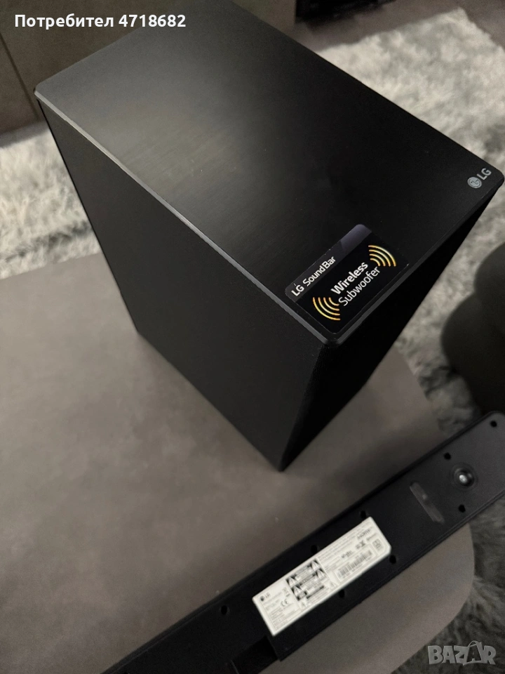 Саундбар система LG SN5, 400W, Bluetooth, Dolby, снимка 1